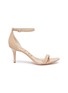 Main View - Click To Enlarge - SAM EDELMAN - 'Patti' ankle strap patent sandals