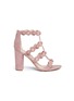 Main View - Click To Enlarge - SAM EDELMAN - 'Yuli' dome stud eyelet strap suede sandals