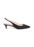 Main View - Click To Enlarge - SAM EDELMAN - 'Ludlow' slingback suede pumps