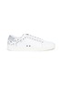 Main View - Click To Enlarge - ASH - Dazed' star stud leather sneakers