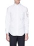 Main View - Click To Enlarge - THOM BROWNE  - Tennis racket net patch shirt