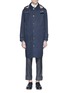 Main View - Click To Enlarge - THOM BROWNE  - Detachable hood cotton twill parka