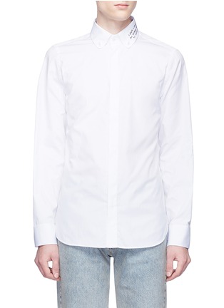 Main View - Click To Enlarge - GUCCI - Love letter embroidered Oxford shirt