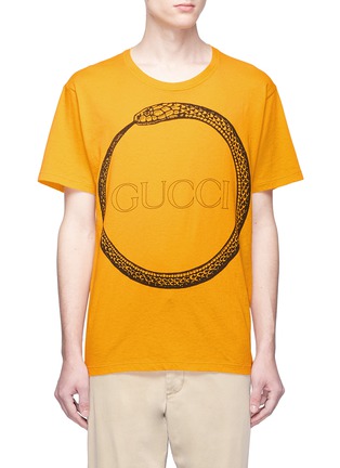 Main View - Click To Enlarge - GUCCI - Ouroboros logo print T-shirt