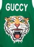 Detail View - Click To Enlarge - GUCCI - Tiger appliqué coach jacket