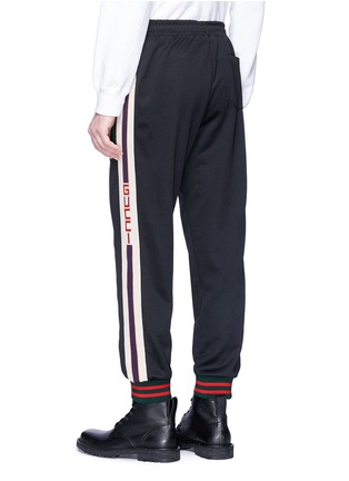 Back View - Click To Enlarge - GUCCI - Logo jacquard outseam jogging pants