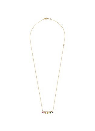 Main View - Click To Enlarge - KHAI KHAI - 'Crown' diamond gemstone 18k rose gold bar pendant necklace