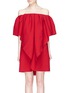 Main View - Click To Enlarge - VALENTINO GARAVANI - Ruffle layered off-shoulder virgin wool dress