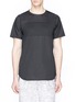 Main View - Click To Enlarge - DYNE - Panelled performance T-shirt