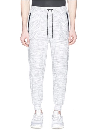 Main View - Click To Enlarge - DYNE - 'Cassini' knit performance jogging pants