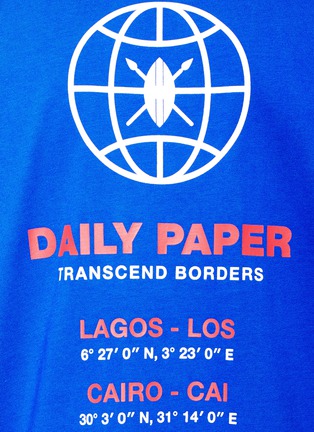 Detail View - Click To Enlarge - DAILY PAPER - 'Coface' logo print T-shirt