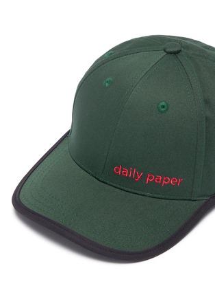 Detail View - Click To Enlarge - DAILY PAPER - 'Edge' logo embroidered baseball cap
