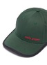 Detail View - Click To Enlarge - DAILY PAPER - 'Edge' logo embroidered baseball cap