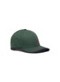 Main View - Click To Enlarge - DAILY PAPER - 'Edge' logo embroidered baseball cap