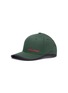 Figure View - Click To Enlarge - DAILY PAPER - 'Edge' logo embroidered baseball cap