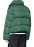 Back View - Click To Enlarge - DAILY PAPER - 'Cuffer' logo print puffer jacket
