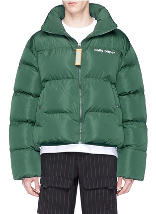 Main View - Click To Enlarge - DAILY PAPER - 'Cuffer' logo print puffer jacket
