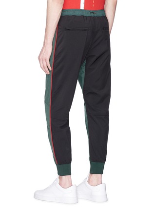 Back View - Click To Enlarge - DAILY PAPER - 'Chike' colourblock jogging pants
