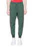 Main View - Click To Enlarge - DAILY PAPER - 'Chike' colourblock jogging pants