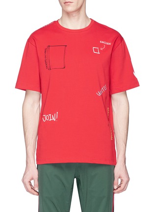 Main View - Click To Enlarge - DAILY PAPER - 'Chinou5' slogan print T-shirt