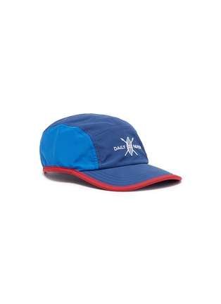Main View - Click To Enlarge - DAILY PAPER - Logo embroidered colourblock baseball cap