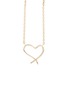 Figure View - Click To Enlarge - STEPHEN WEBSTER - 'Neon Heart' 18k yellow gold pendant necklace