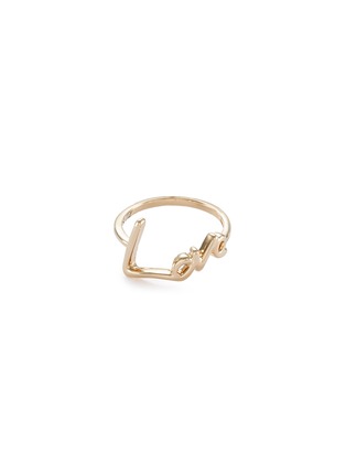 Main View - Click To Enlarge - STEPHEN WEBSTER - 'Neon Love' 18k yellow gold ring