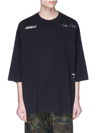 Main View - Click To Enlarge - BEN TAVERNITI UNRAVEL PROJECT  - Reflective logo print oversized T-shirt