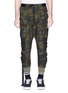 Main View - Click To Enlarge - BEN TAVERNITI UNRAVEL PROJECT  - Elastic strap camouflage print cargo pants