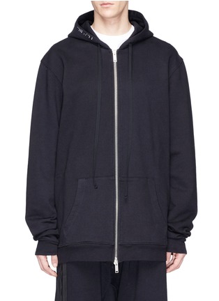 Main View - Click To Enlarge - BEN TAVERNITI UNRAVEL PROJECT  - Oversized zip hoodie