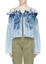 Main View - Click To Enlarge - GROUND ZERO - Ruffle off-shoulder denim jacket