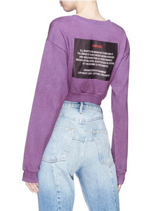 Back View - Click To Enlarge - GROUND ZERO - 'Sleepless Night' slogan print cropped sweatshirt