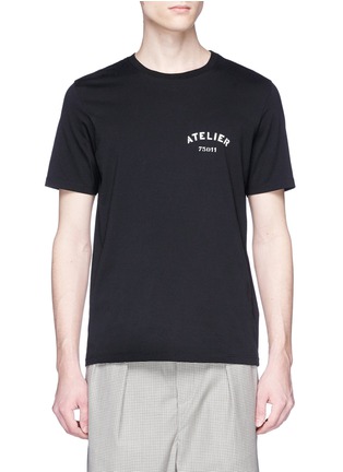 Main View - Click To Enlarge - MAISON MARGIELA - 'Atelier 75011' print T-shirt
