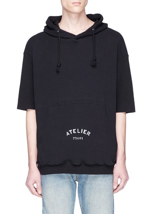 Main View - Click To Enlarge - MAISON MARGIELA - 'Atelier 75011' print waffle knit hoodie