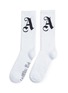 Main View - Click To Enlarge - PALM ANGELS - 'PA' logo intarsia socks