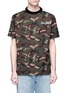 Main View - Click To Enlarge - PALM ANGELS - Stripe shoulder camouflage print T-shirt