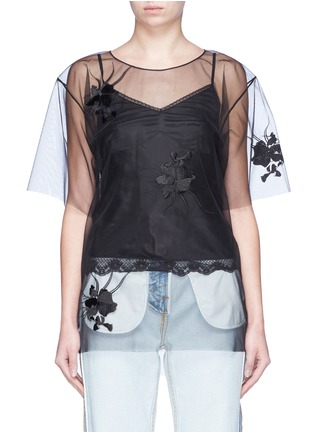 Main View - Click To Enlarge - HELMUT LANG - Orchid embroidered organdy overlay camisole top