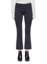 Main View - Click To Enlarge - HELMUT LANG - Flared neoprene pants