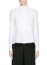 Main View - Click To Enlarge - VALENTINO GARAVANI - Bib peplum cotton dress shirt