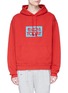 Main View - Click To Enlarge - 424 - '424 Today' print hoodie