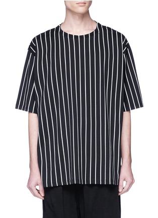 Main View - Click To Enlarge - HAIDER ACKERMANN - Stripe oversized T-shirt