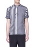 Main View - Click To Enlarge - HAIDER ACKERMANN - Mandarin collar stripe short sleeve skill shirt