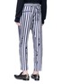 Back View - Click To Enlarge - HAIDER ACKERMANN - Patchwork stripe silk jogging pants