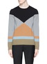 Main View - Click To Enlarge - VALENTINO GARAVANI - x Esther Stewart colourblock sweater