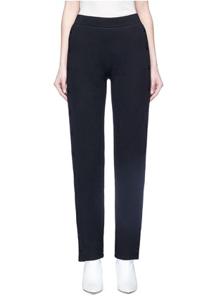Main View - Click To Enlarge - RAG & BONE - Snap button outseam track pants