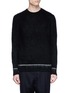 Main View - Click To Enlarge - CHRIS RAN LIN - Contrast trim brushed sweater