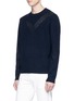 Detail View - Click To Enlarge - CHRIS RAN LIN - Perforated panel unisex wool sweater