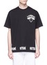 Main View - Click To Enlarge - MAISON KITSUNÉ - x NBA 'New York Knicks' print T-shirt