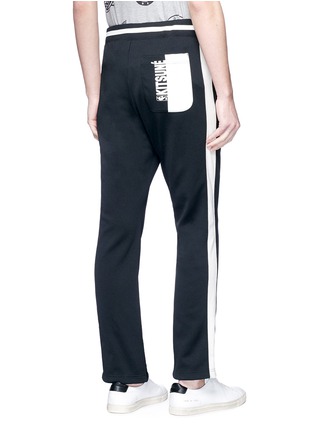 Back View - Click To Enlarge - MAISON KITSUNÉ - x NBA logo print stripe outseam jogging pants