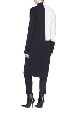 Back View - Click To Enlarge - HAIDER ACKERMANN - Colourblock open cardigan